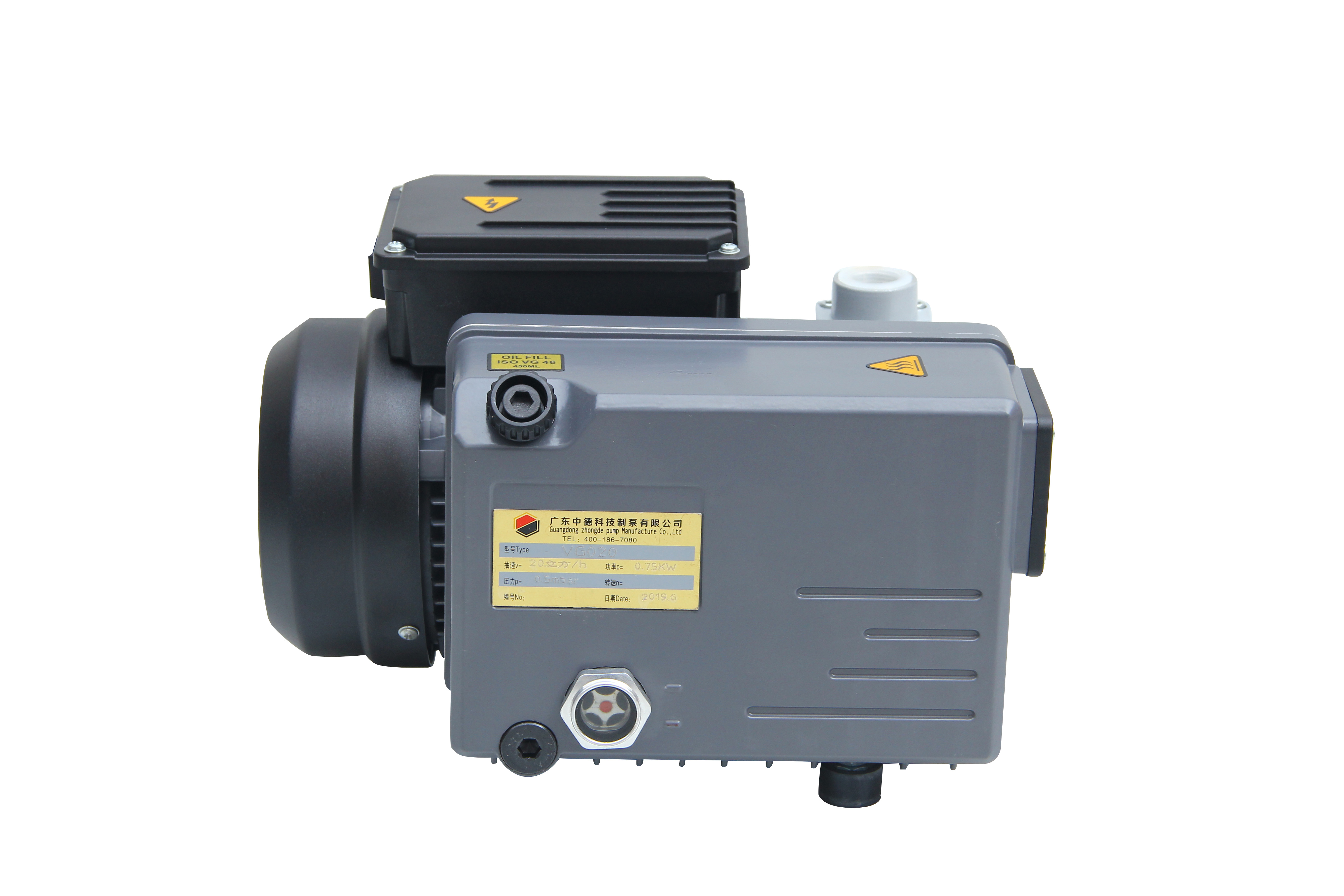 V020單級旋片真空泵